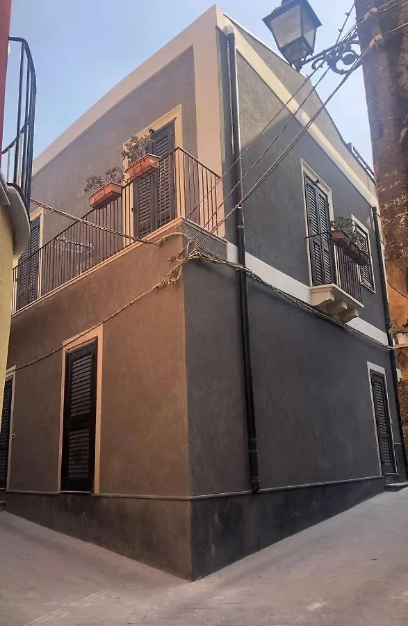 Narciso Boutique Apartment Acireale 0*,