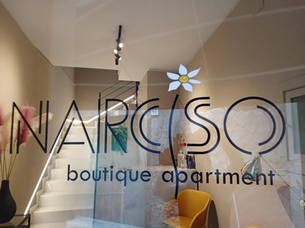 Narciso Boutique Apartment Acireale Bed & Breakfast