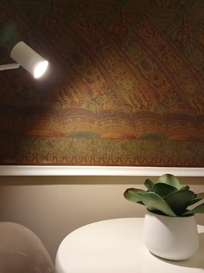 Narciso Boutique Apartment Acireale 0*,  Italy